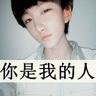 legal sportsbooks Mendengar tangisan anak itu, Tian Shao menghela napas panjang.